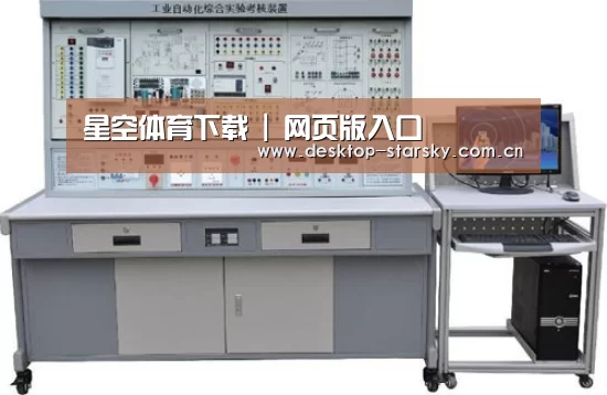 产品名称四(图1)