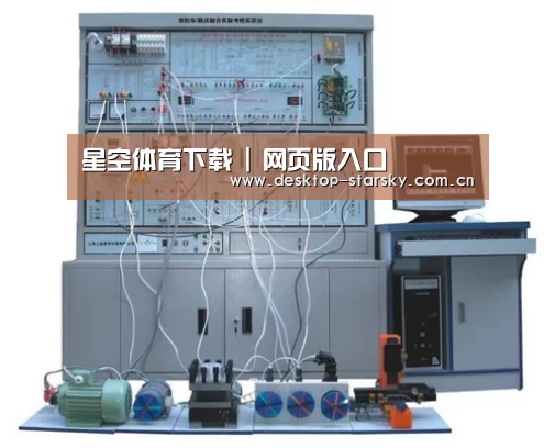 产品名称三(图1)
