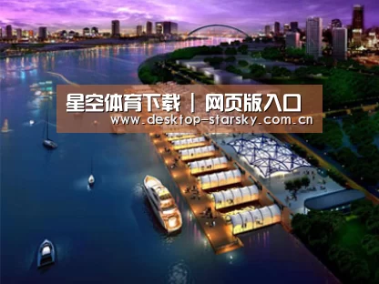 案例展示八(图1)
