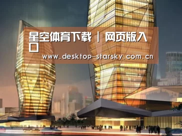 案例展示三(图1)