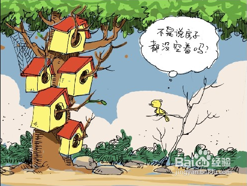 星空体育APP|艾萨克认为魔术下季能更上一层楼(图3)